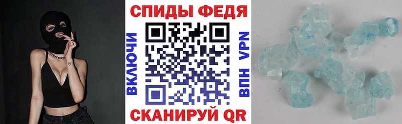 Amphetamine Premium  Каменск-Уральский 