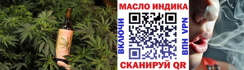 Cannafood конопля Каменск-Уральский