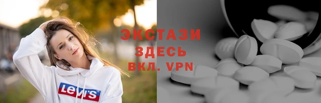 дмт Алзамай