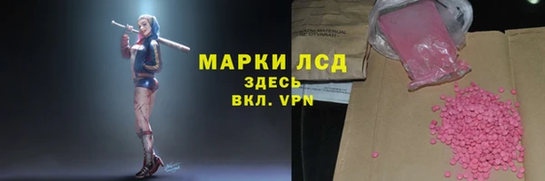 бутик Алексин