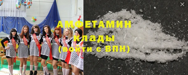 бутик Алексин