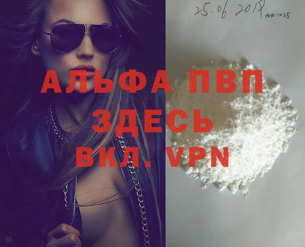 мдпв Корсаков