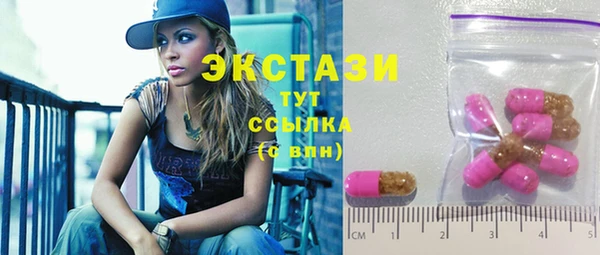 меф VHQ Костерёво
