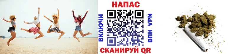 МАРИХУАНА конопля  Каменск-Уральский 